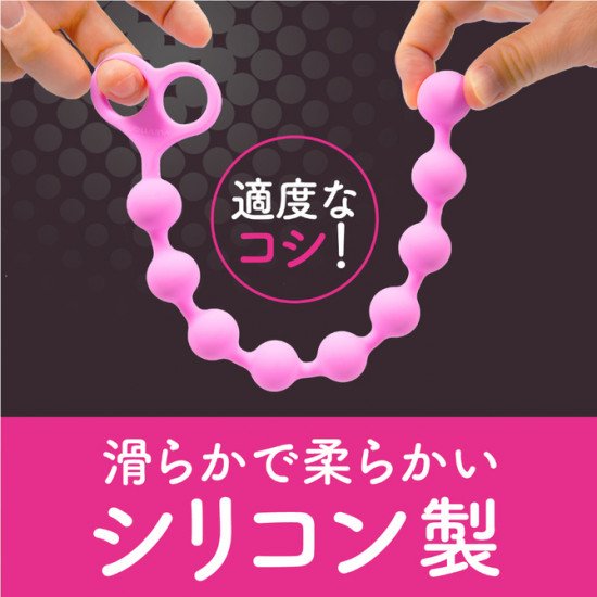 Magic eyes TRY Anal Beads Standard Magic eyes TRY Anal Beads Standard