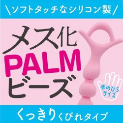 Magic eyes PALM 後庭拉珠 鮮明 Magic eyes PALM 後庭拉珠 鮮明