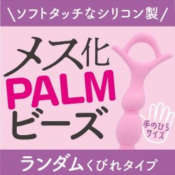 Magic eyes PALM 後庭拉珠 隨機 Magic eyes PALM 後庭拉珠 隨機