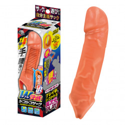 A-ONE 雙重快感 自慰 A-ONE 雙重快感 自慰
