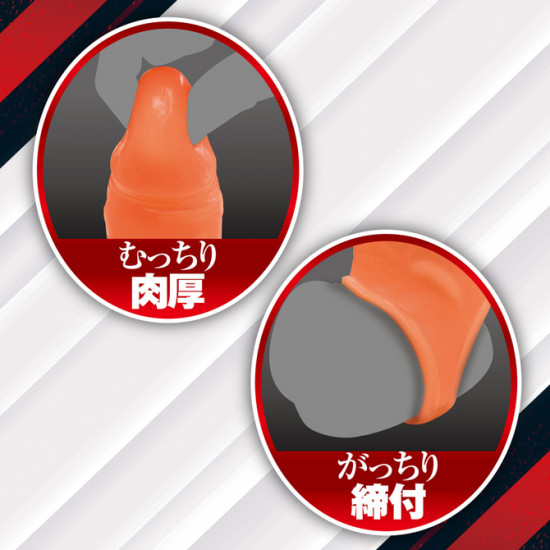A-ONE 雙重快感 自慰