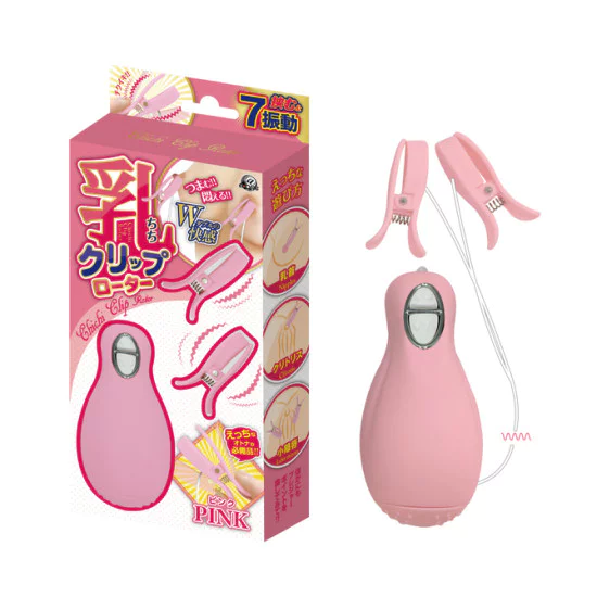 粉紅色乳房夾式震動器