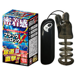 A-One Black Lock V Glans Massager A-One Black Lock V Glans Massager