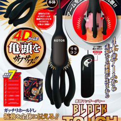 A-One Black Touch 4D龜頭刺激 A-One Black Touch 4D龜頭刺激