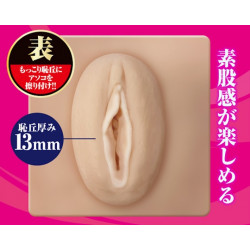A-One 超射精! Real Type 外陰唇自慰墊