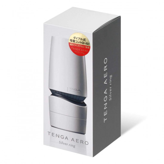 TENGA AERO Silver Ring