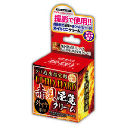 AVS 敏感乳頭喚醒方舟外殼牛奶豆奶霜