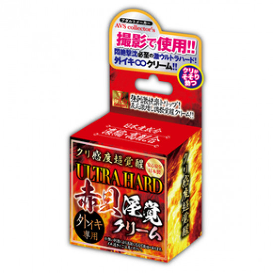 AVS 敏感乳頭喚醒方舟外殼牛奶豆奶霜