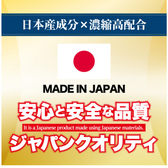 AVS 敏感乳頭喚醒方舟外殼牛奶豆奶霜