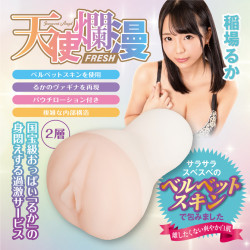 KMP 天使爛漫 (稲場るか)