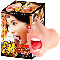 N.P.G 口交名器 激超淫 (君島みお)