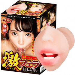 N.P.G 口交名器 激超淫 (枢木あおい)