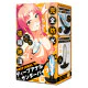 EXE  Deep Anal Vibe 2 完全防水 遠端絕頂 無線遙控前列腺震動器