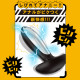 EXE Deep Anal Vibe 2 Fully Waterproof Remote-Ended Wireless Remote Control Prostate Vibrator EXE Deep Anal Vibe 2 Fully Waterproof Remote-Ended Wireless Remote Control Prostate Vibrator
