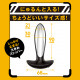 EXE Deep Anal Vibe 2 Fully Waterproof Remote-Ended Wireless Remote Control Prostate Vibrator EXE Deep Anal Vibe 2 Fully Waterproof Remote-Ended Wireless Remote Control Prostate Vibrator