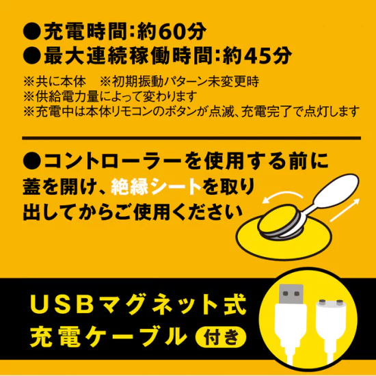 EXE  Deep Anal Vibe 2 完全防水 遠端絕頂 無線遙控前列腺震動器