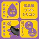 EXE 完全防水 遠程高潮 無線遙控擺動震動前列腺按摩器 EXE 完全防水 遠程高潮 無線遙控擺動震動前列腺按摩器