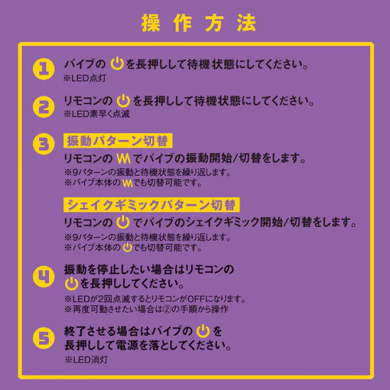 EXE 完全防水 遠程高潮 無線遙控擺動震動前列腺按摩器 EXE 完全防水 遠程高潮 無線遙控擺動震動前列腺按摩器