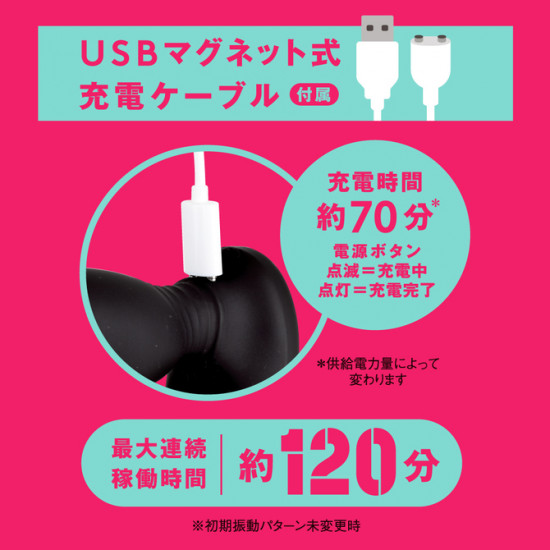 EXE 完全防水 遠程高潮 瞬間墮落 9 無線遙控前列腺震動器連鎖精環 EXE 完全防水 遠程高潮 瞬間墮落 9 無線遙控前列腺震動器連鎖精環
