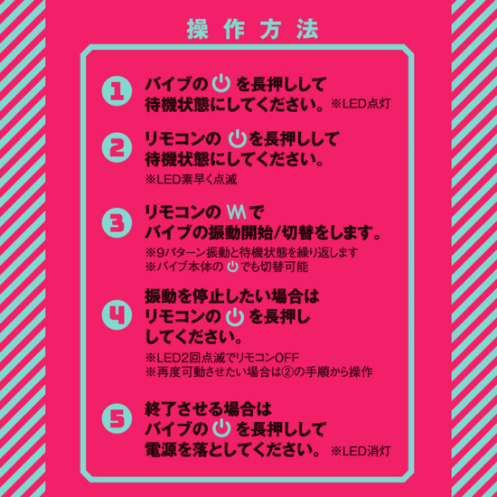 EXE 完全防水 遠程高潮 瞬間墮落 9 無線遙控前列腺震動器連鎖精環 EXE 完全防水 遠程高潮 瞬間墮落 9 無線遙控前列腺震動器連鎖精環