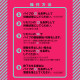 EXE 完全防水 遠程高潮 瞬間墮落 9 無線遙控前列腺震動器連鎖精環 EXE 完全防水 遠程高潮 瞬間墮落 9 無線遙控前列腺震動器連鎖精環