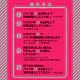 EXE 完全防水 遠程高潮 瞬間墮落 9 無線遙控前列腺震動器連鎖精環 EXE 完全防水 遠程高潮 瞬間墮落 9 無線遙控前列腺震動器連鎖精環