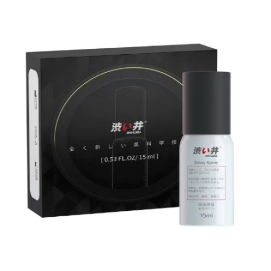 DRYWELL 第二代男性遲延劑 15ml DRYWELL 第二代男性遲延劑 15ml