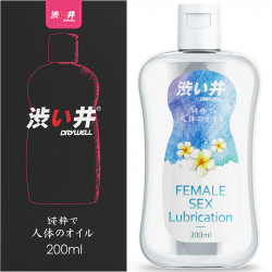 DRYWELL 水性潤滑液 200ml DRYWELL 水性潤滑液 200ml