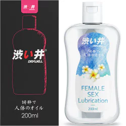 DRYWELL 水性潤滑液 200ml