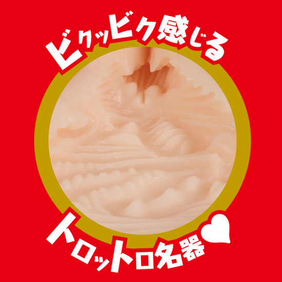 EXE Japanese Real Hole (Aika Yumeno)