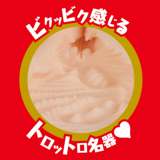 EXE 淫系列 (夢乃あいか)