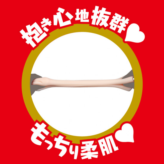 EXE Japanese Real Hole (Aika Yumeno)