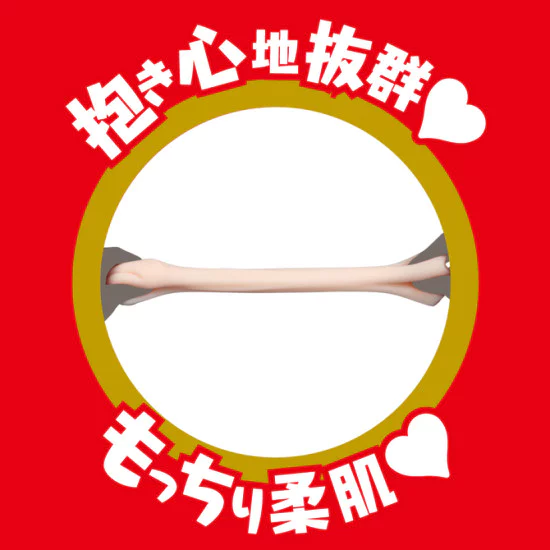 EXE 淫系列 (夢乃あいか)