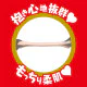EXE 淫系列 (夢乃あいか)