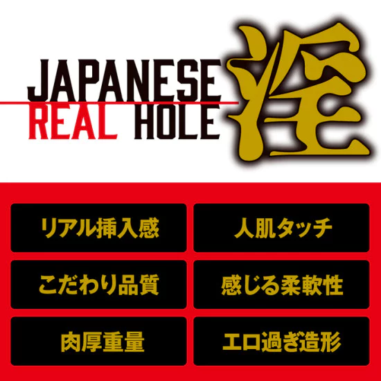 EXE 淫系列 (夢乃あいか)