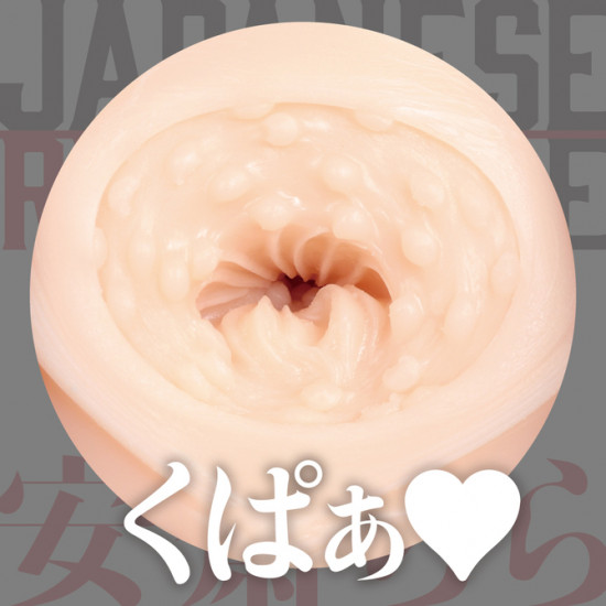 EXE 女優名器 (安齋らら)
