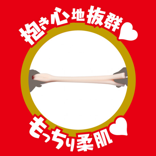 EXE Japanese Real Hole (Ayaka Tomoda)
