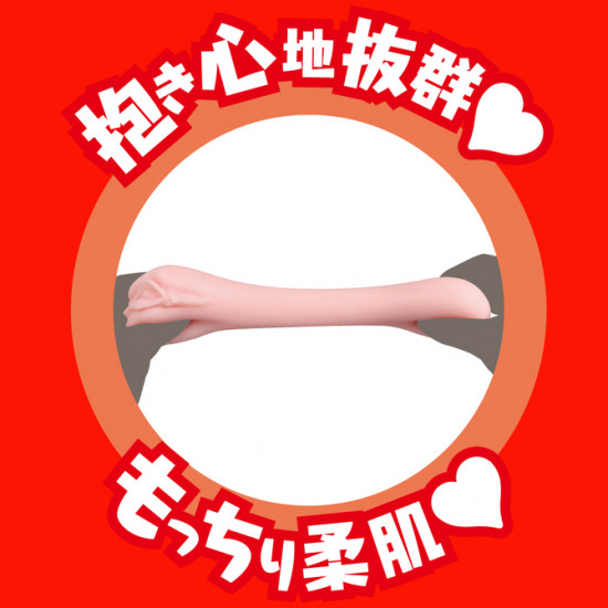 EXE Japanese Real Hole (Eimi Fukada)