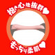 EXE Japanese Real Hole (Eimi Fukada)