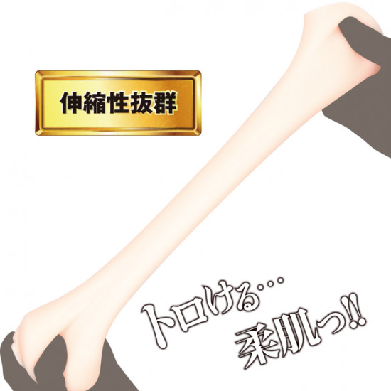 EXE 女優名器 (JULIA)
