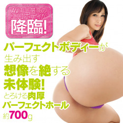 EXE 超肉體系列 (JULIA)