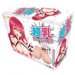Eve dolls 超乳 2.3kg Eve dolls 超乳 2.3kg