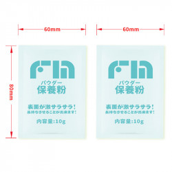 FM 飛機杯保養粉 FM 飛機杯保養粉