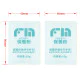 FM Masturbation Cup Maintenance Powder FM Masturbation Cup Maintenance Powder