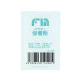 FM Masturbation Cup Maintenance Powder FM Masturbation Cup Maintenance Powder
