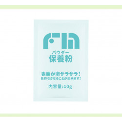 FM 飛機杯保養粉 FM 飛機杯保養粉