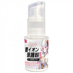 FM 銀離子名器保養粉 二代目 FM 銀離子名器保養粉 二代目