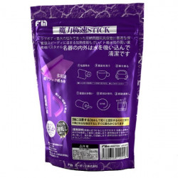 FM魔力極速吸水組合 FM魔力極速吸水組合