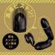 EXE completely waterproof, remote isolation, instant depravity 9 wireless remote control prostate piston pumping chain sperm ring EXE completely waterproof, remote isolation, instant depravity 9 wireless remote control prostate piston pumping chain sperm ring
