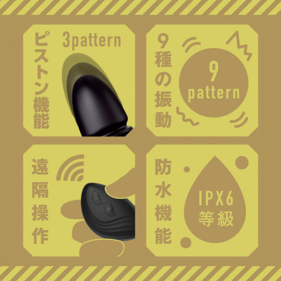 EXE completely waterproof, remote isolation, instant depravity 9 wireless remote control prostate piston pumping chain sperm ring EXE completely waterproof, remote isolation, instant depravity 9 wireless remote control prostate piston pumping chain sperm ring